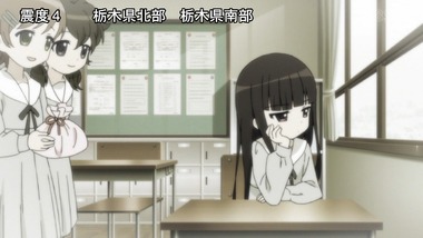 妖狐×僕SS 1話感想画像1