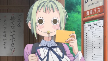 あまんちゅ! 2話 感想 画像2