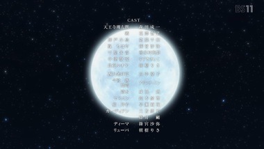 リライト 24話 感想 画像28