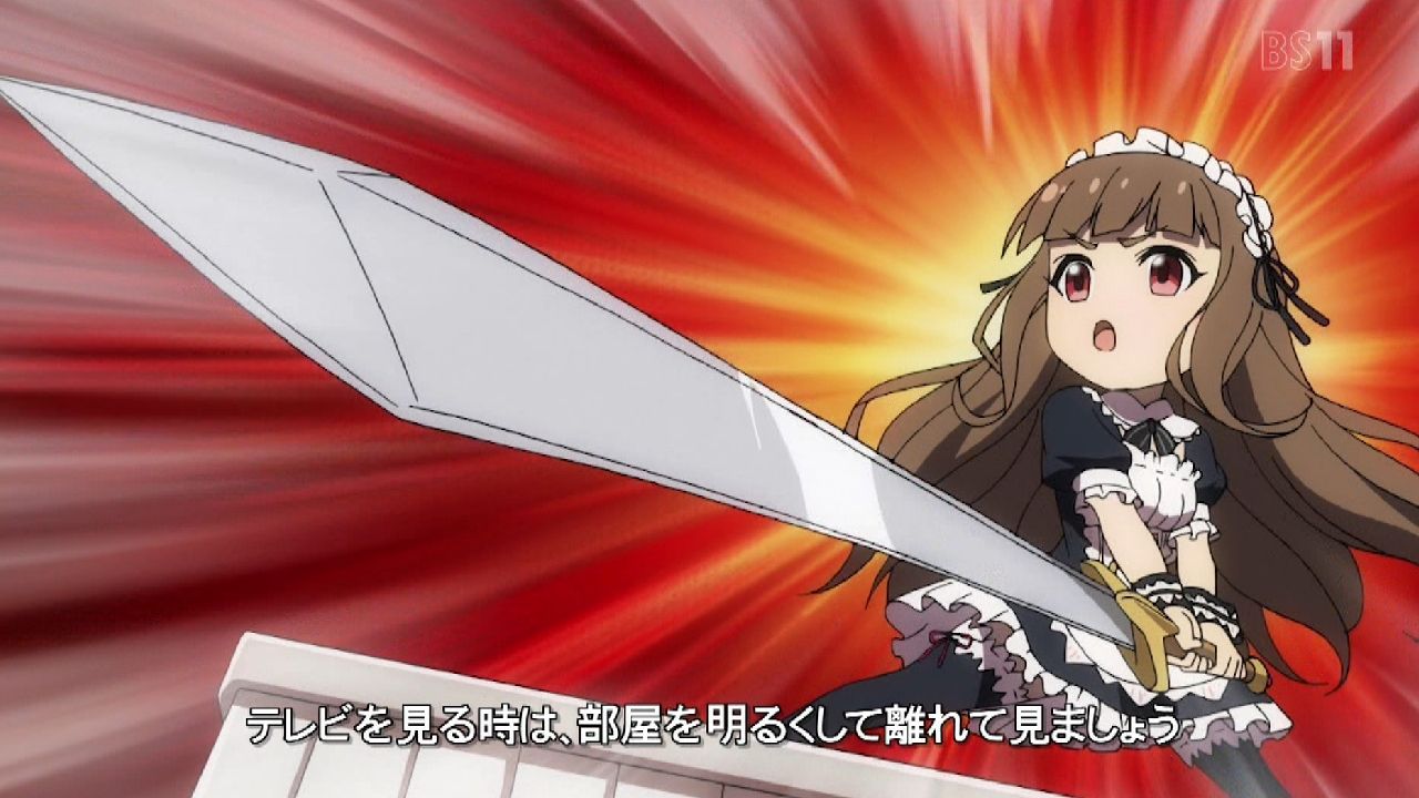 ちほ速 BSアニメ一覧表 新作・今期アニメ番組一覧【アイドルマスター シンデレラガールズ劇場】8話感想 BS地方民 メイド回コメントする