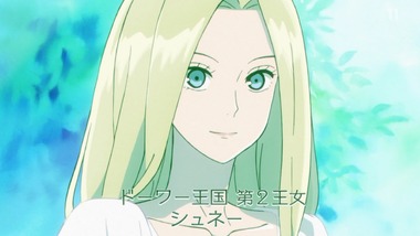 ACCA 8話 感想 画像0