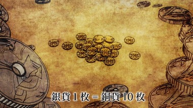 異世界食堂 8話感想画像3