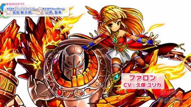 アニゲーイレブン 62話 感想 画像4