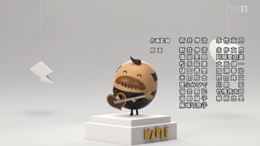 ＳＨＯＷ ＢＹ ＲＯＣＫ 10話 画像 感想 実況14