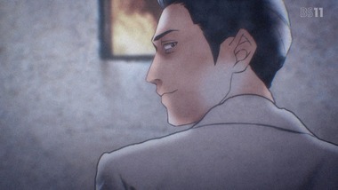 影鰐-KAGEWANI- 5話 感想 画像6