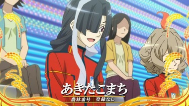 妹さえいればいい 1話感想画像2