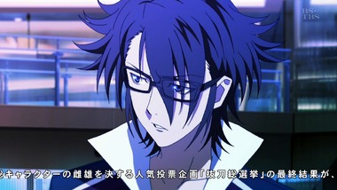 K RETURN OF KINGS 1話  感想 画像10