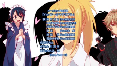 魔法先生ネギま!2 1話感想画像3