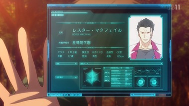 学戦都市アスタリスク 1話 感想 画像19