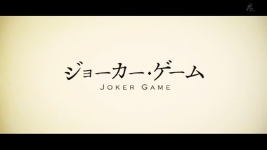 ソード・オラトリア 4話 感想 画像22