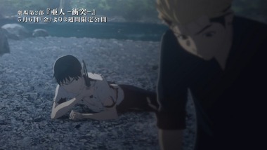 亜人 感想 画像8