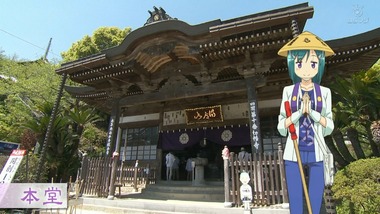 おへんろ。 5話 感想 画像24