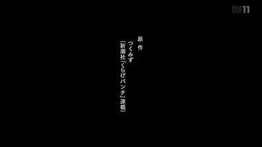 少女終末旅行 1話感想画像0