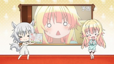 ランス・アンド・マスクス 1話  感想 画像23