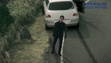 放課後のプレアデス 12話 画像0