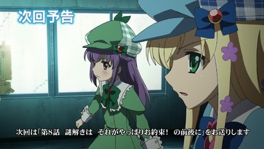 探偵歌劇ミルキィホームズTD 画像 感想 実況6