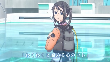 あまんちゅ! 3話 感想 画像22