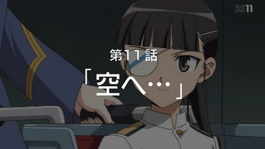 ストライクウィッチーズ 10話 感想 画像24