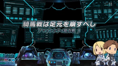 ヘヴィーオブジェクト 12話 感想 画像13