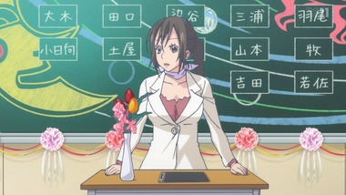 あまんちゅ! 1話 感想 画像13