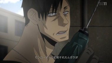 GANGSTA． 8話 感想 画像2