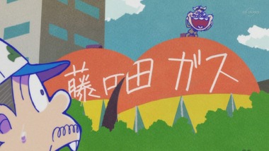 おそ松さん 25話 感想 画像10