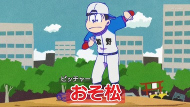 おそ松さん 25話 感想 画像7