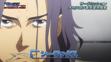 ヘヴィーオブジェクト特別編 感想 画像5