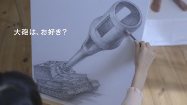 ガールズ＆パンツァー 11話 感想 画像24