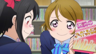 ラブライブ！  感想 実況 画像0