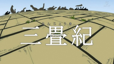 四畳半 11話 感想 画像2