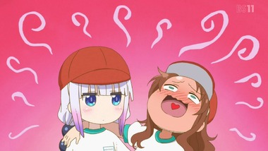 メイドラゴン 9話 感想 画像11