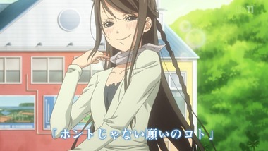 あまんちゅ! 5話 感想 画像21
