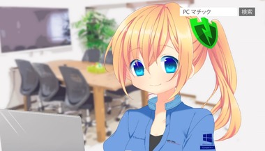 あまんちゅ! 7話 感想 画像24