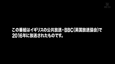 AKIBA'S TRIP 9話 感想 画像40