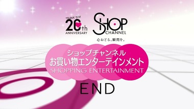 ストライクウィッチーズ 1話 感想 画像0