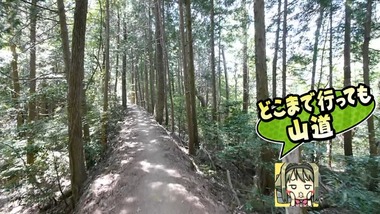 おへんろ。 6話 感想 画像19