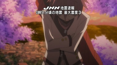 ランス・アンド・マスクス 1話  感想 画像0