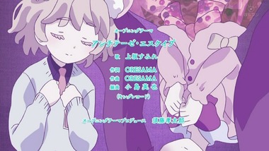 ウラハラ 1話感想画像2