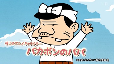 にゅるにゅる！！KAKUSENくん2期 6話 画像 感想 実況1