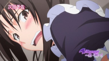 To LOVEる-とらぶる-ダークネス2nd 7話 感想 画像13