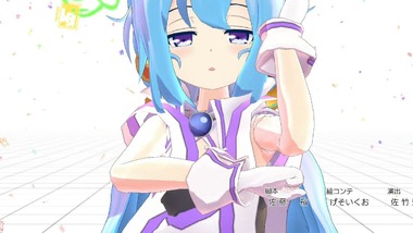 ハッカドール 11話 感想 画像13