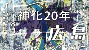 コンクリート・レボルティオ 13話 感想 画像20