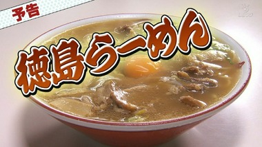 おへんろ。 8話 感想 画像20