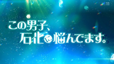 まほいく 1話 感想 画像32