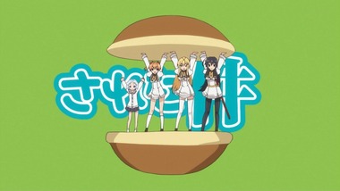 庶民サンプル １話  感想 画像1
