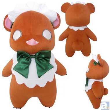 ユリ熊嵐 画像 感想 実況3