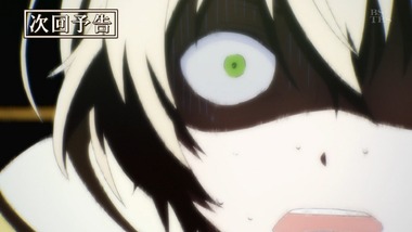 青春×機関銃 5話 感想 画像13