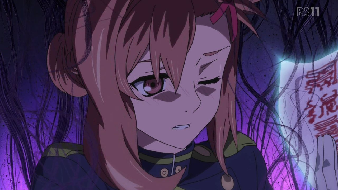 Seraph Of The End Bs