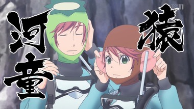 あまんちゅ! 4話 感想 画像7
